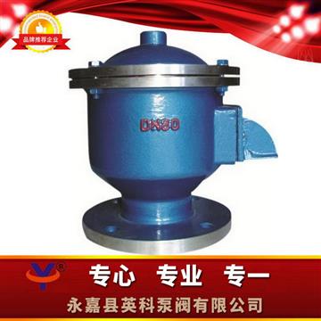 GFQ-2全天候呼吸閥